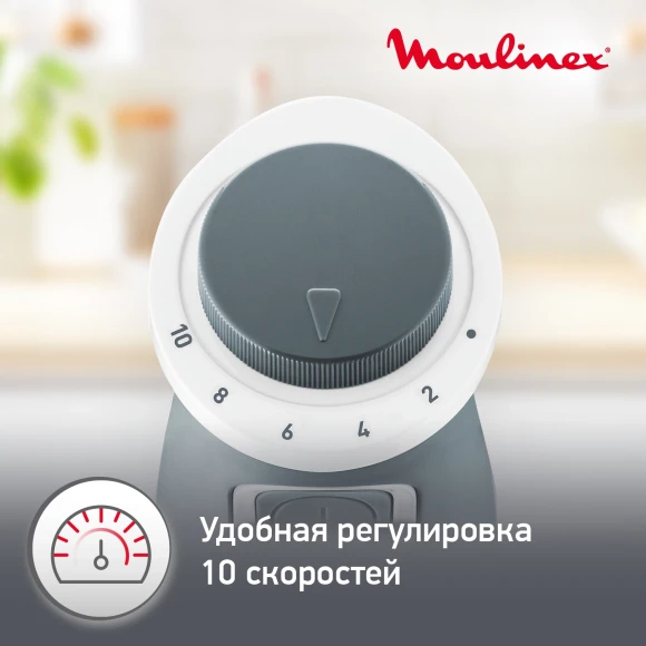Блендер погружной Moulinex DD642132 800Вт белый Блендер погружной Moulinex DD642132 800Вт белый