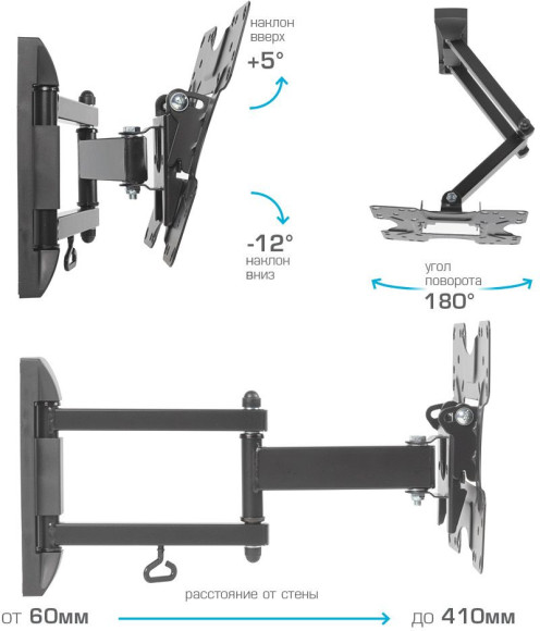 Кронштейн для телевизора Kromax OPTIMA-214 черный 20"-43" макс.30кг настенный поворотно-выдвижной и наклонный Кронштейн для телевизора Kromax OPTIMA-214 черный 20"-43" макс.30кг настенный поворотно-выдвижной и наклонный