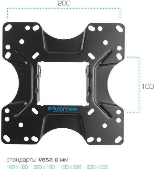 Кронштейн для телевизора Kromax OPTIMA-214 черный 20"-43" макс.30кг настенный поворотно-выдвижной и наклонный Кронштейн для телевизора Kromax OPTIMA-214 черный 20"-43" макс.30кг настенный поворотно-выдвижной и наклонный
