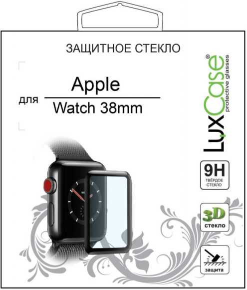 Стекло защитное LuxCase для Apple Watch Series 3 (77947)