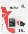 Флеш карта microSDHC 16GB Netac NT02P500ECO-016G-R P500 Eco + adapter Флеш карта microSDHC 16GB Netac NT02P500ECO-016G-R P500 Eco + adapter