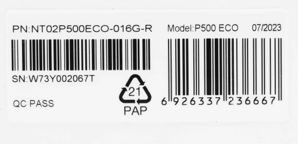 Флеш карта microSDHC 16GB Netac NT02P500ECO-016G-R P500 Eco + adapter Флеш карта microSDHC 16GB Netac NT02P500ECO-016G-R P500 Eco + adapter