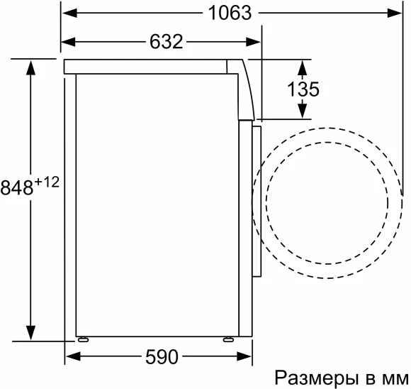 Стиральная машина Bosch WGK244ZXME пан.англ. загр.фронтальная макс.:9кг серый