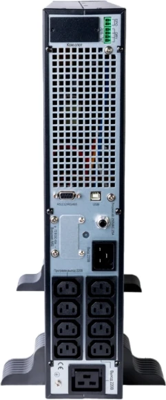 Источник бесперебойного питания Systeme Electriс SRT SRTSE2000RTXLIG2 2000Вт 2000ВА черный Gen 2