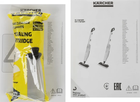 Швабра паровая Karcher SC 2 Upright 1600Вт белый Швабра паровая Karcher SC 2 Upright 1600Вт белый