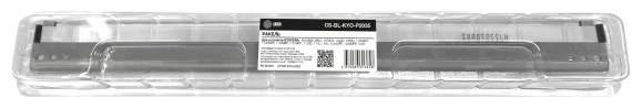 Ракель Cactus CS-BL-KYO-P2035 (DK-110/ DK-130/DK-150/DK-170) для Kyocera KM-2810/2820/FS-1024/1028/1030/1035/1120/1124/1128/1300/1320/1370/1130/1135/P2035/P2135/M2030/M2035/M2530/M2535
