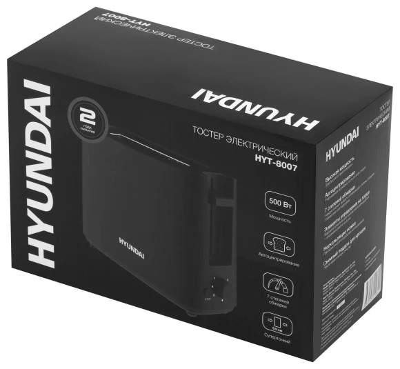 Тостер Hyundai HYT-8007 500Вт черный