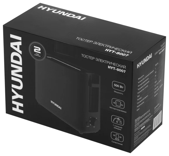 Тостер Hyundai HYT-8007 500Вт черный