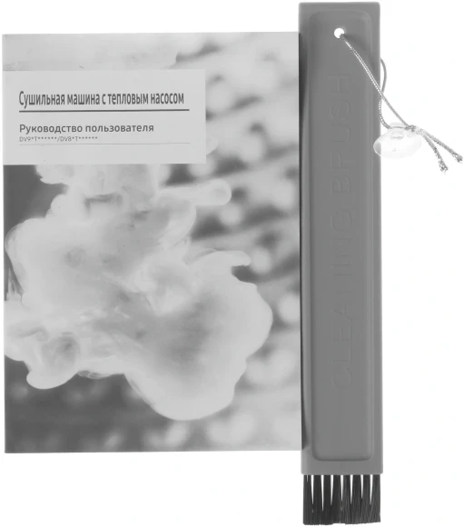 Сушильная машина Samsung DV90T5240AW/LP кл.энер.:A+++ макс.загр.:9кг белый Сушильная машина Samsung DV90T5240AW/LP кл.энер.:A+++ макс.загр.:9кг белый