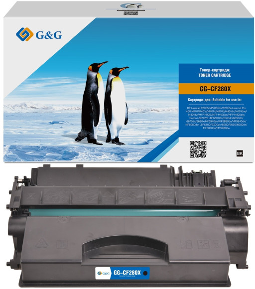 Картридж лазерный G&G GG-CF280X черный (6900стр.) для HP LJ P2035/P2055d/Pro 400 M401/MFP M425