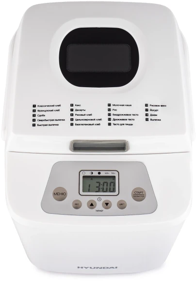 Хлебопечь Hyundai HYBM-1088 500Вт белый Хлебопечь Hyundai HYBM-1088 500Вт белый