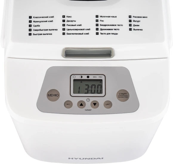 Хлебопечь Hyundai HYBM-1088 500Вт белый Хлебопечь Hyundai HYBM-1088 500Вт белый
