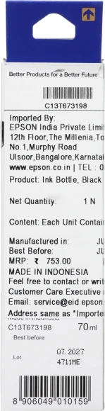 Чернила Epson 673 C13T673198 (аналог C13T67314A) черный 70мл для Epson L800/L810/L850/L1800 Чернила Epson 673 C13T673198 (аналог C13T67314A) черный 70мл для Epson L800/L810/L850/L1800