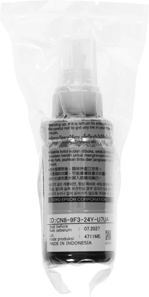 Чернила Epson 673 C13T673198 (аналог C13T67314A) черный 70мл для Epson L800/L810/L850/L1800 Чернила Epson 673 C13T673198 (аналог C13T67314A) черный 70мл для Epson L800/L810/L850/L1800