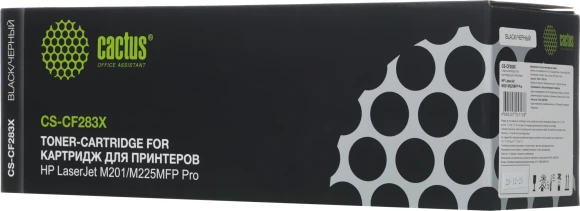 Картридж лазерный Cactus CS-CF283X CF283X черный (2200стр.) для HP LJ Pro M225dn/M201/M202 с чипом