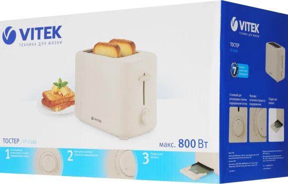 Тостер Vitek VT-1588 750Вт бежевый