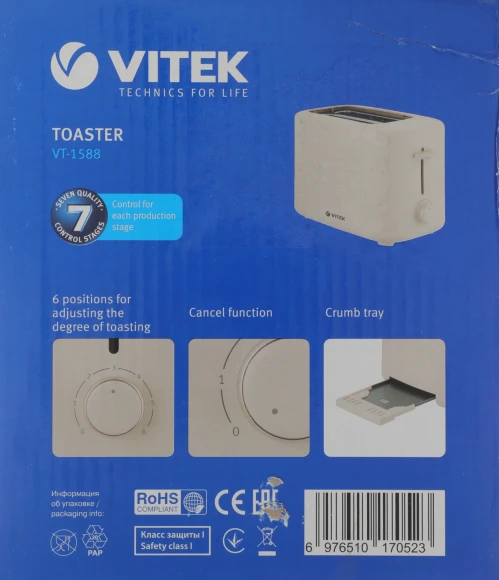 Тостер Vitek VT-1588 750Вт бежевый