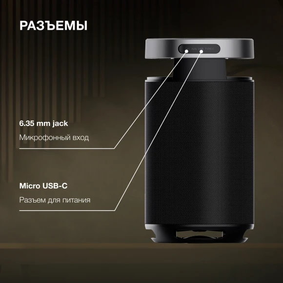 Минисистема Hyundai Select H-MC1241 черный 90Вт USB BT Минисистема Hyundai Select H-MC1241 черный 90Вт USB BT