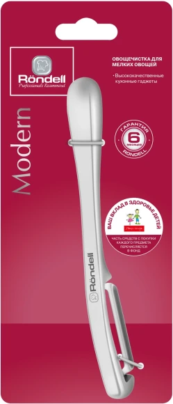 Овощечистка Rondell Modern RD-1732 стальной упак.:картонная подложка Овощечистка Rondell Modern RD-1732 стальной упак.:картонная подложка