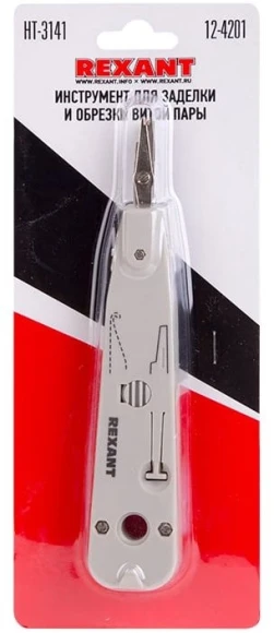 Инструмент Rexant HT-200R 12-4201 для заделки и обрезки