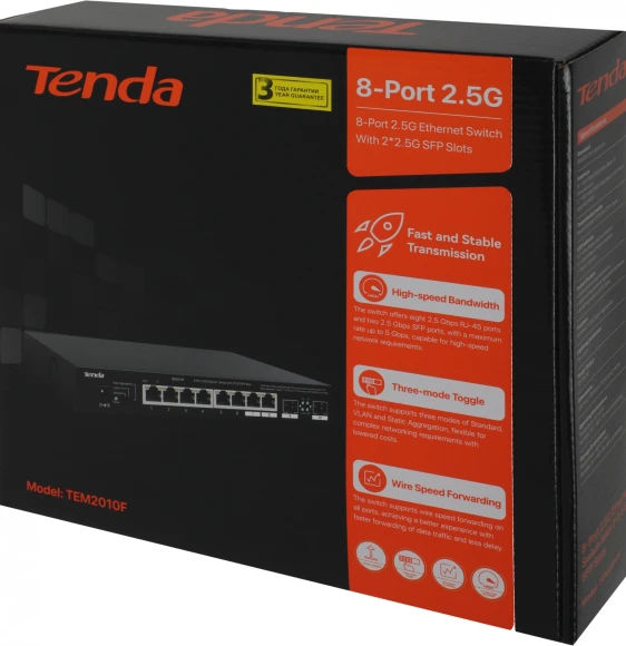 Коммутатор Tenda TEM2010F (L2) 8x2.5Гбит/с 2SFP неуправляемый Коммутатор Tenda TEM2010F (L2) 8x2.5Гбит/с 2SFP неуправляемый