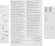 Пылесос Dyson SV46 V12 Detect Slim Absolute 545Вт золотистый/серебристый Пылесос Dyson SV46 V12 Detect Slim Absolute 545Вт золотистый/серебристый