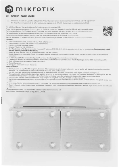 Роутер MikroTik RB1100AHX4 (RB1100X4) 10/100/1000BASE-TX серый Роутер MikroTik RB1100AHX4 (RB1100X4) 10/100/1000BASE-TX серый