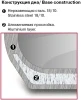 Кастрюля Rondell Bojole RDS-737 5.6л. d=24см (с крышкой) стальной