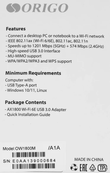 Сетевой адаптер Wi-Fi Origo OW1800M OW1800M/A1A AX1800 USB 3.0 (ант.внеш.несъем.) 2ант.