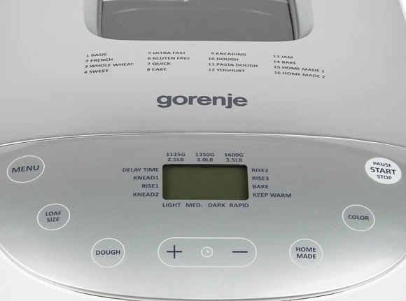 Хлебопечь Gorenje BM1600WG 850Вт белый/серебристый Хлебопечь Gorenje BM1600WG 850Вт белый/серебристый