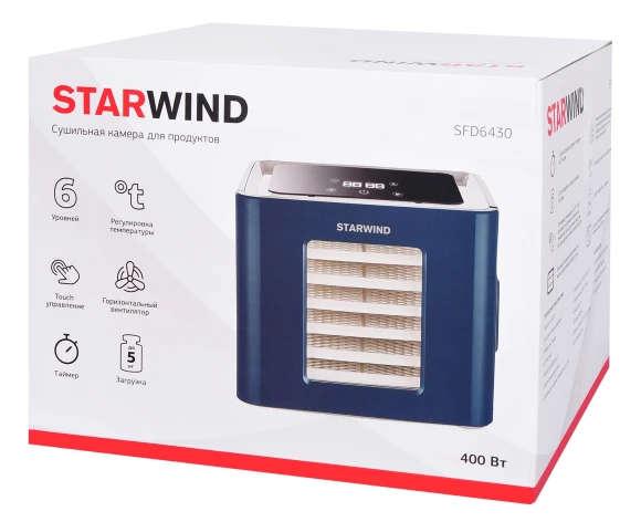 Сушка для фруктов и овощей Starwind SFD6430 6под. 400Вт синий