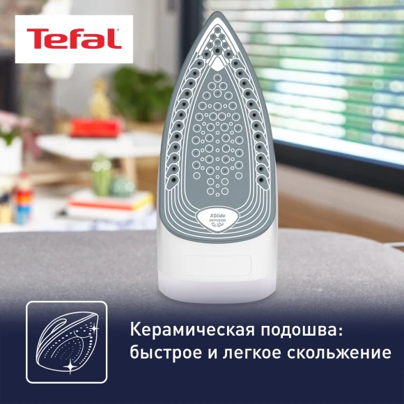 Утюг Tefal FV2837E0 2400Вт синий/белый Утюг Tefal FV2837E0 2400Вт синий/белый