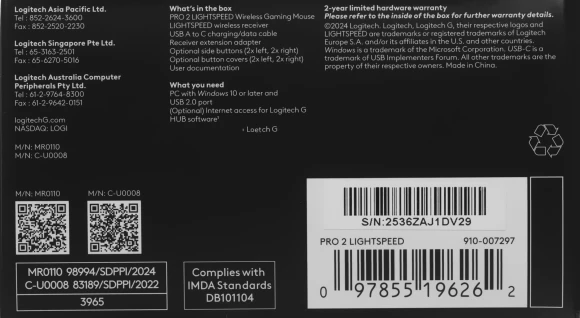 Мышь Logitech G Pro 2 Lightspeed черный оптическая 44000dpi беспров. USB 7but (910-007297)