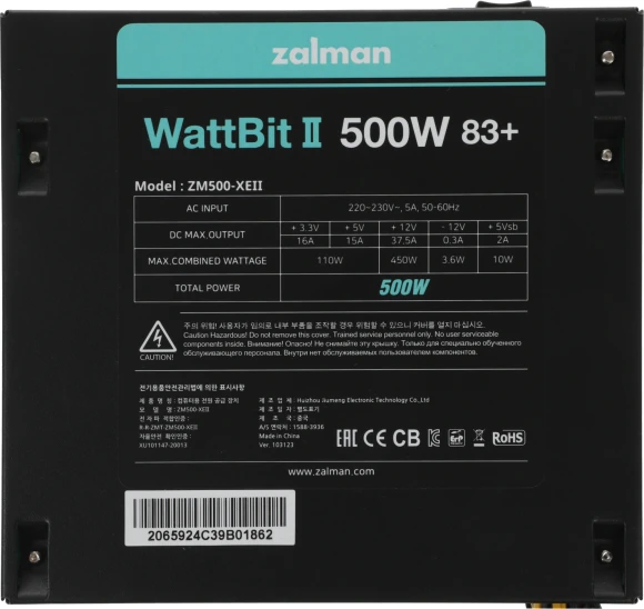 Блок питания Zalman ATX 500W ZM500-XEII (20+4pin) PPFC 120mm fan 4xSATA RTL Блок питания Zalman ATX 500W ZM500-XEII (20+4pin) PPFC 120mm fan 4xSATA RTL