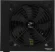 Блок питания Zalman ATX 500W ZM500-XEII (20+4pin) PPFC 120mm fan 4xSATA RTL Блок питания Zalman ATX 500W ZM500-XEII (20+4pin) PPFC 120mm fan 4xSATA RTL