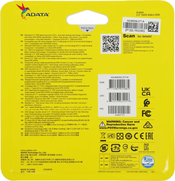 Накопитель SSD A-Data SATA-III 2TB ASU650SS-2TT-R Ultimate SU650 2.5"