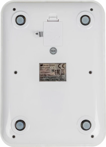 Весы кухонные электронные Beurer KS19 lemon макс.вес:5кг рисунок Весы кухонные электронные Beurer KS19 lemon макс.вес:5кг рисунок