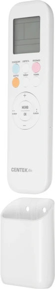 Сплит-система Centek CT-65FDC12 белый