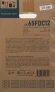 Сплит-система Centek CT-65FDC12 белый