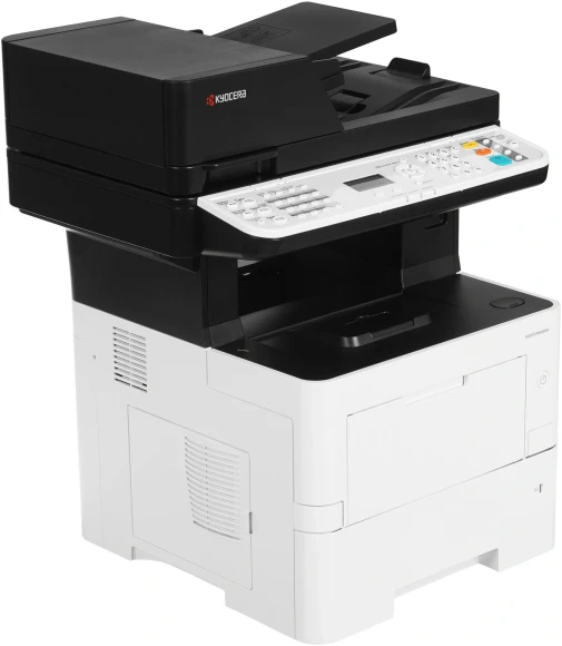 МФУ лазерный Kyocera Ecosys MA4500fx (110C123NL0) A4 Duplex белый