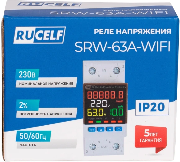 Стабилизатор напряжения Rucelf SRW-63A однофазный белый