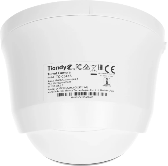 Камера видеонаблюдения IP Tiandy TC-C34XS I3W/E/Y/2.8mm/V4.2 2.8-2.8мм корп.:белый (TC-C34XS I3W/E/Y/2.8/V4.2)