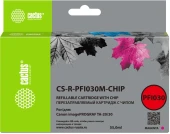 Картридж перезаправляемый струйный Cactus CS-R-PFI030M-CHIP пурпурный (55мл) для Canon imagePROGRAF TA-20/30/TM-240/340