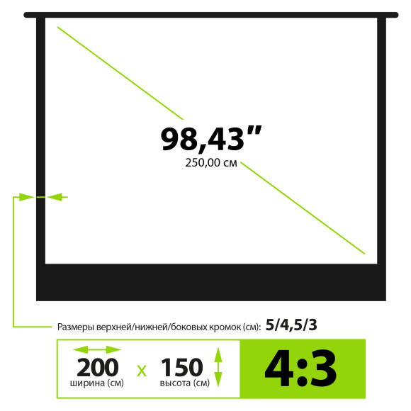 Экран Cactus 150x200см WallExpert CS-PSWE-200x150-WT 4:3 настенно-потолочный рулонный Экран Cactus 150x200см WallExpert CS-PSWE-200x150-WT 4:3 настенно-потолочный рулонный