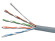 Кабель сетевой UTP 4 пары cat.5E solid 0.40мм CCA 305м серый Кабель сетевой UTP 4 пары cat.5E solid 0.40мм CCA 305м серый
