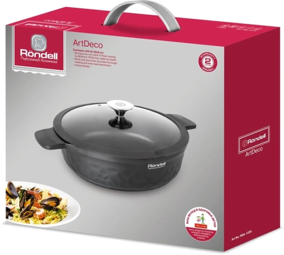 Сотейник Rondell ArtDeco RDA-1255 4.3л. d=28см (с крышкой) черный