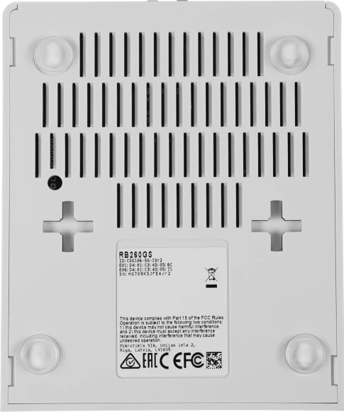 Коммутатор MikroTik RB260GS CSS106-5G-1S (L2) 5x1Гбит/с 1SFP управляемый