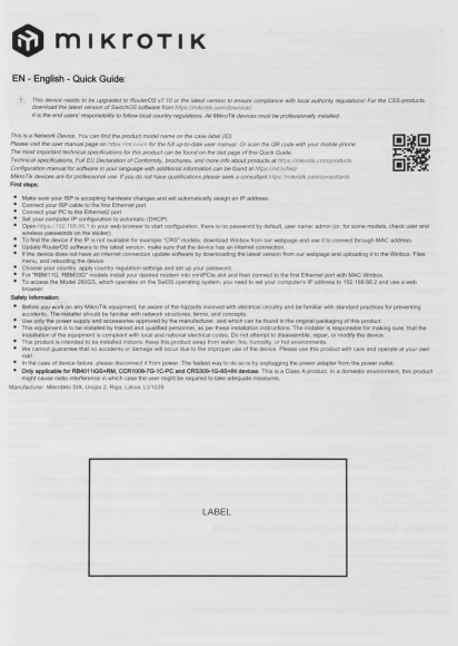 Коммутатор MikroTik RB260GS CSS106-5G-1S (L2) 5x1Гбит/с 1SFP управляемый