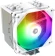Устройство охлаждения(кулер) ID-Cooling SE-226-XT SNOW ARGB Soc-AM5/AM4/1200/1700/1851 белый 4-pin 16-32dB Al+Cu 250W 910gr Ret (SE-226-XT ARGB SNOW)