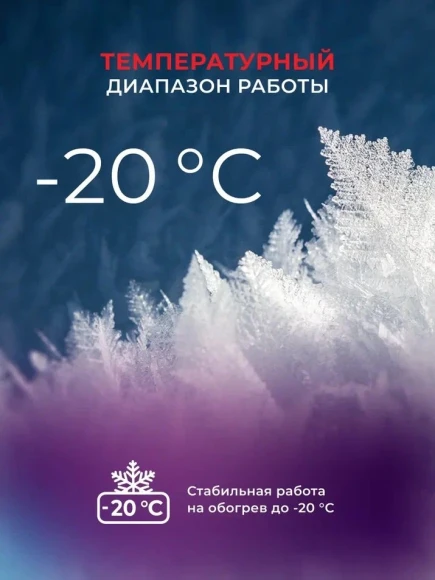 Сплит-система Royal Clima Perfetto DC EU Inverter RCI-PF75HN белый Сплит-система Royal Clima Perfetto DC EU Inverter RCI-PF75HN белый